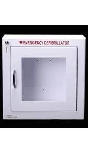 Small Wall Mounted AED Cabinet
