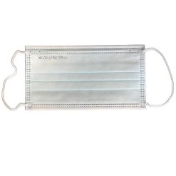 3 Ply Disposable Cloth Face Mask