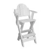 Lifeguard Chair-With Arms 2 Lifeguard Chair-With Arms -Swimming Equipment Store lifeguard chair with arms white